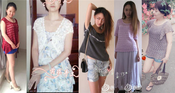 编织美女自拍图
