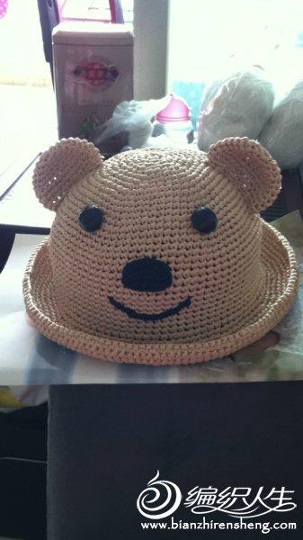 小熊棉草帽