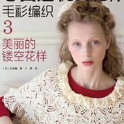 8月編織泰斗志田瞳大師與你共織 第三屆編織藝術(shù)節(jié)序曲