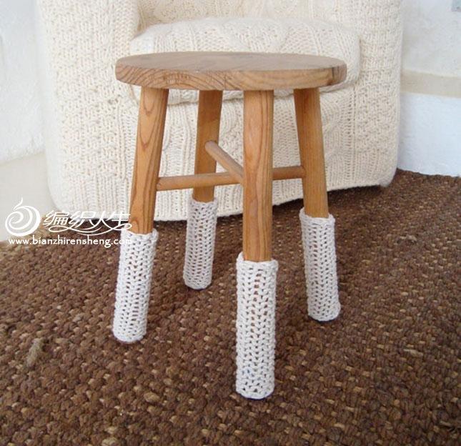 编织凳子
