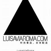 奢侈品牌平臺(tái)Luisaviaroma及全球時(shí)尚博主盛會(huì)