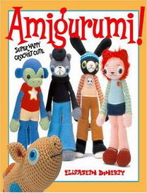 针织玩偶资料里“Amigurumi”一词的来历