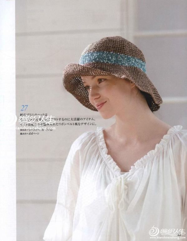钩针编织女士和纸太阳帽遮阳夏凉帽