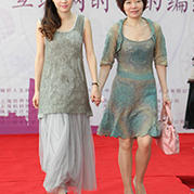 2014編織人生藝術(shù)節(jié)精彩圖集（二）九色鹿杯編織大賽模特達(dá)人秀