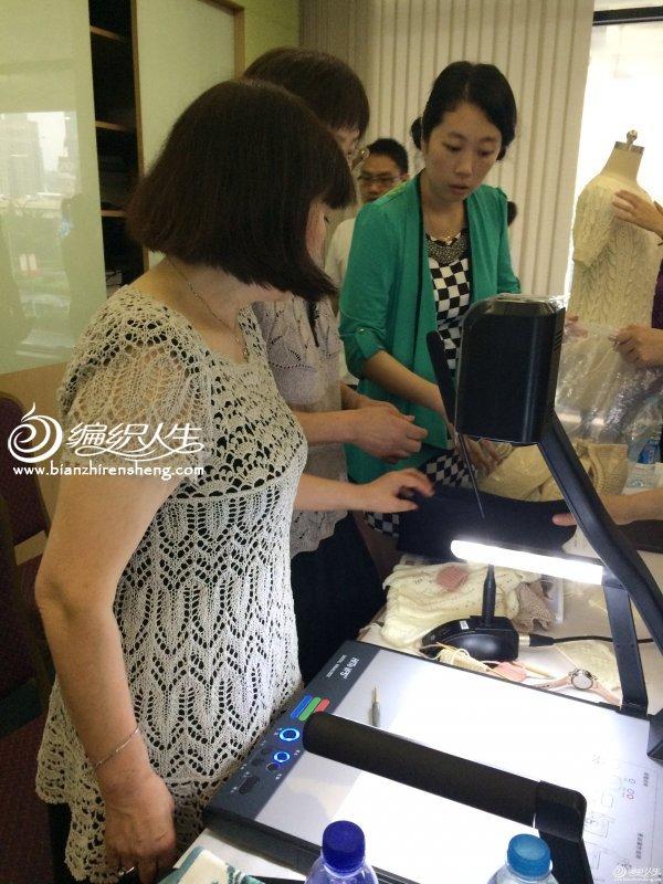 志田瞳大师在第3届编织艺术节穿着出处及图解