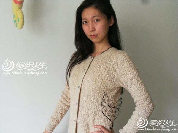 棒针编织志田花样女士羊绒开衫
