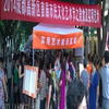 2014成都高新區(qū)首屆市民文化藝術(shù)節(jié)