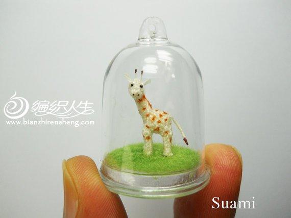 SuAmi微型钩针动物