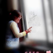 幸福編織 蜜棗，此生唯一的愛