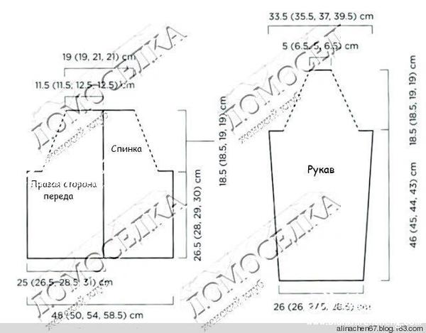 编织教程 从下往上织树叶花育克领开衫   用针:4.5mm 5.