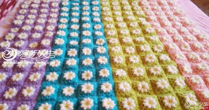 彩色编织毯