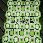 森林雛菊貓頭鷹毯子 鉤毯編織視頻教程