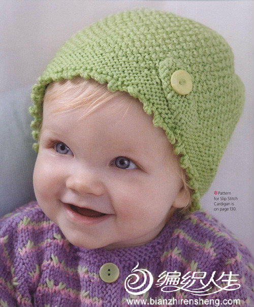 编织小绿帽子，亮点是纽扣的搭配，小朋友百无禁忌，更显可爱哦。