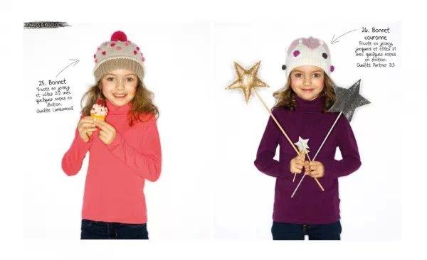 毛线帽款式 15款毛线编织儿童帽子推荐