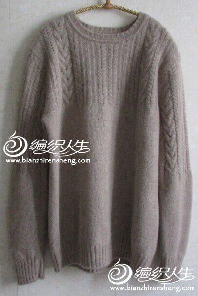 男士羊绒衫