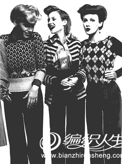 1972年流行款式