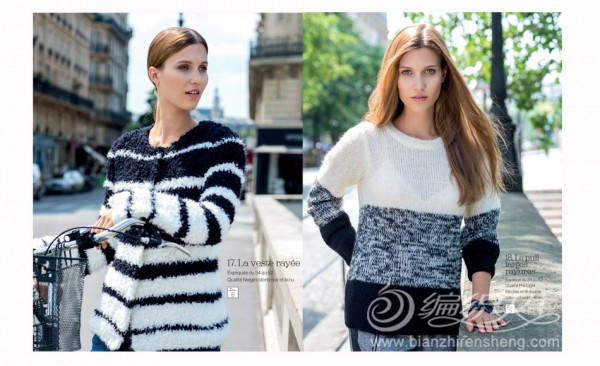 法国克林2014女士秋冬毛衣款式欣赏