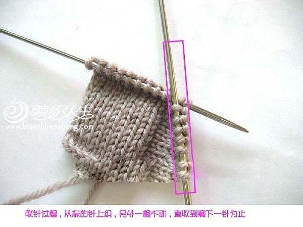 手工编织