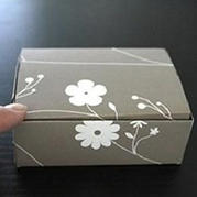 實(shí)用折紙盒子手工DIY