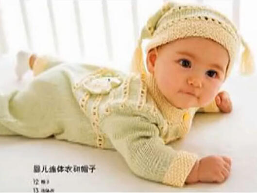 婴儿连体衣套装