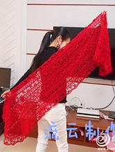 红色钩针编织蕾丝长披肩
