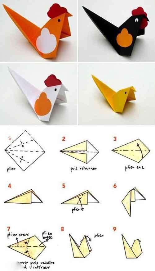 小公鸡手工折纸教程