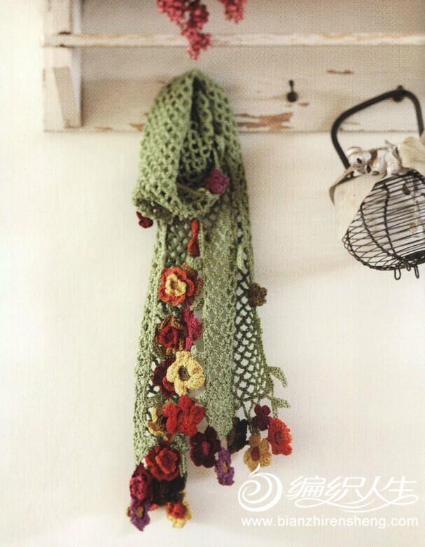 Crochet With Color-钩针的色彩地带