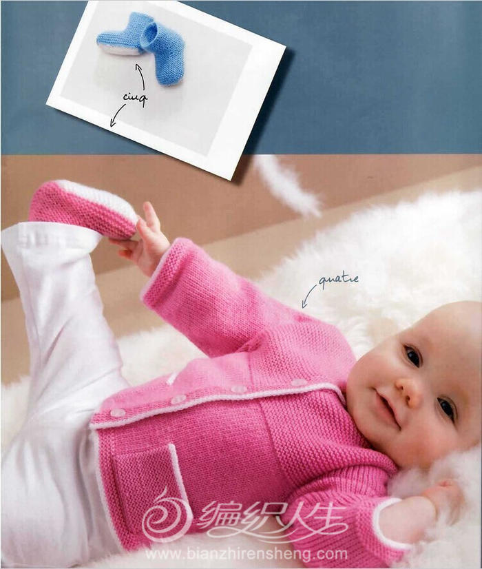 简单实用的婴儿宝宝毛衣款式精选