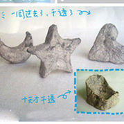報紙泥手工制作形狀造型