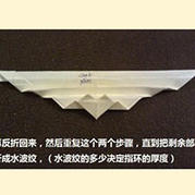 心形手工戒指手工折紙教程