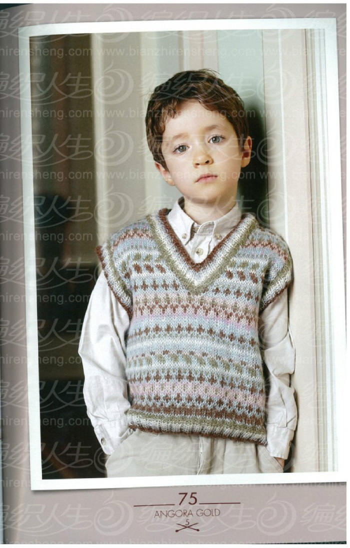 简约风时尚儿童编织毛衣款式精选