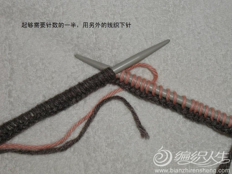 史上最详细的双罗纹针编织教程