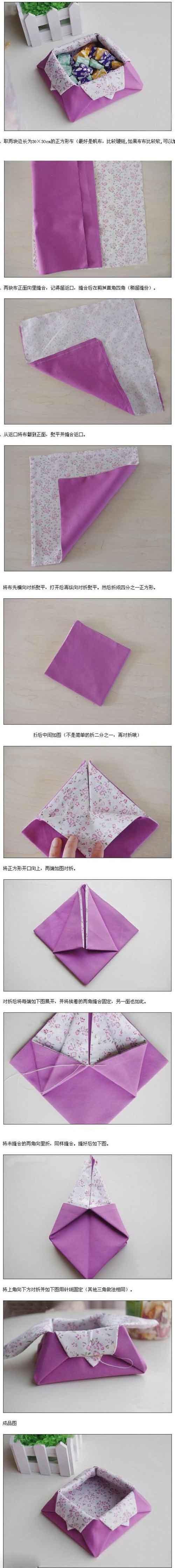 手工DIY
