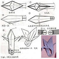纸鹤戒指折纸手工教程