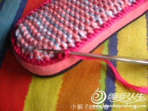 一款手工编织毛线拖鞋详细图解教程