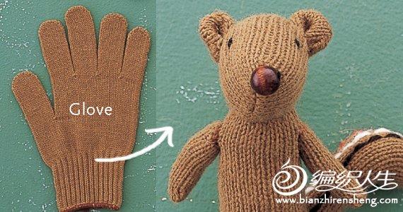 手把手教你用废旧毛线手套制作可爱玩具熊