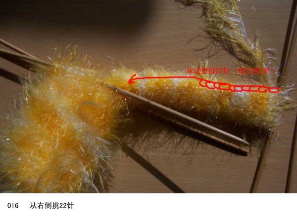 秀秀金毛犬及详细的编织方法