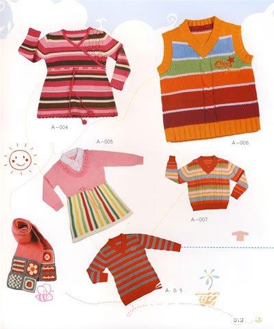 儿童毛衣经典款式和编织教程