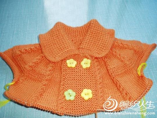 一件超可爱宝宝毛衣编织教程
