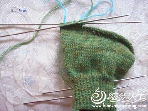 用毛线编织五指手套的详细教程