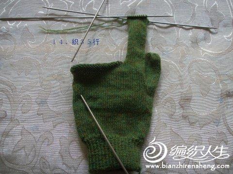 用毛线编织五指手套的详细教程