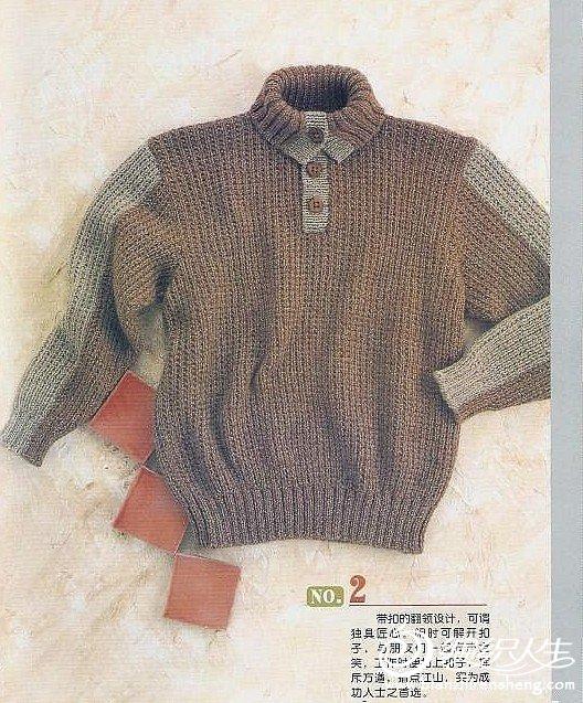 几款经典男士毛衣的款式和编织图解