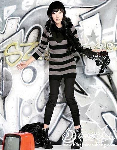 2011最流行时尚长款毛衣搭配图片