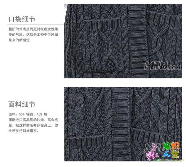休闲长款开衫