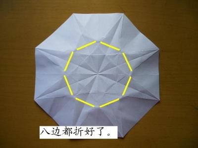 手工折纸钻石的方法教程