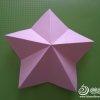 DIY创意折纸玫瑰花详细图解