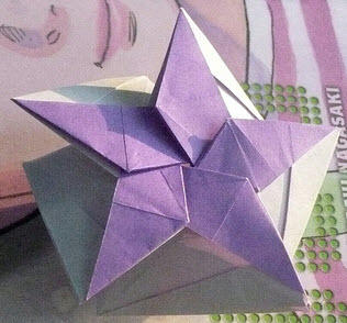 手工制作DIY星星纸盒的折纸方法图解