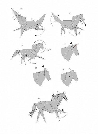 用纸折马的方法图解