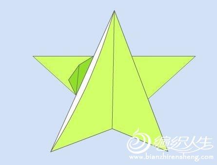 手工折纸教程  可爱星星的制作方法