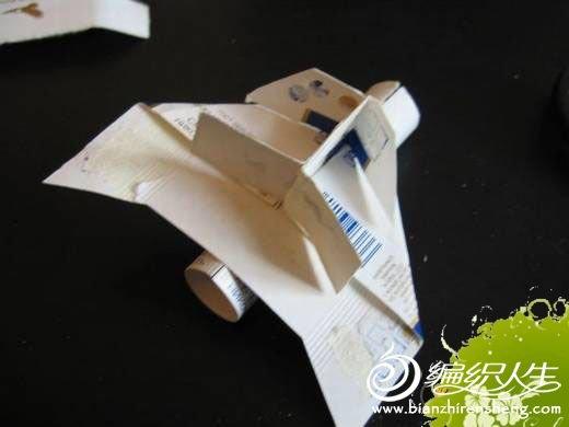 废物利用 旧香烟盒DIY制作飞机模型图解
